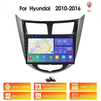 Android 10 2din HD Сенсорный экран Многофункциональный автоматический Автомобильный навигатор Для Hyundai Solaris/Accent/Verna С Поддержкой WIFI 4G