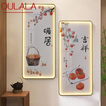 OULALA Современный настенный светильник с изображением, светодиодный Китайский Креативный простой Настенный светильник-бра для дома, гостиной, кабинета, коридора, декора