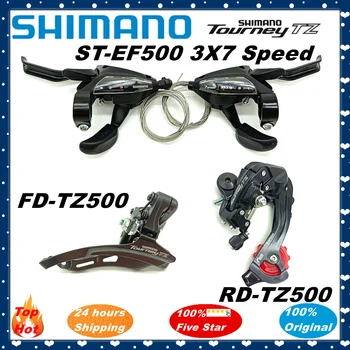 Shimano 21 Speed Groupset ST-EF500 3x7 Рычаг переключения передач велосипеда Тормозной рычаг RD-TZ500 Задний переключатель велосипеда FD-TZ500 Передний переключатель
