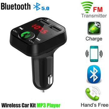 Автомобильный Громкой связи Bluetooth 5.0 FM-Передатчик для Hyundai Santa Fe Tucson DOT3/DOT4 Automotive Testing 5 LED