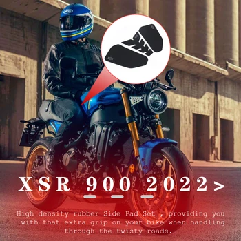 Для Yamaha XSR900 xsr900 XSR 900 Новый Набор Аксессуаров для мотоциклов с Черным Логотипом, Противоскользящий Комплект Накладок Для Топливного бака, Наколенники 2022 2023