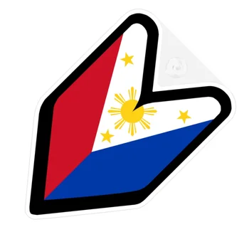 Для значка WAKABA ФИЛИППИНЫ Филиппинская наклейка на автомобиль Флаг, а не виниловая наклейка