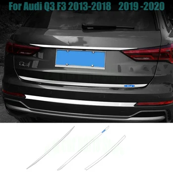 Накладка для отделки багажника накладка для отделки задней панели двери багажника из нержавеющей стали накладка для отделки кузова переоборудование яркой накладки Для Audi Q3 F3 2013-2020