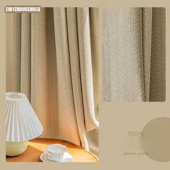 Японский стиль, Однотонные шторы с затенением из зерен пшеницы для гостиной, столовой, спальни, сада, утолщенного балкона, проживание в семье